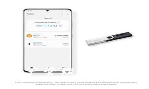 Tokenim钱包测评：数字资产管理的新选择，带来的安全、方便、智能