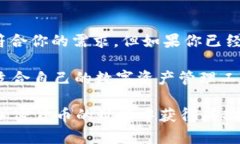 为了比较Tokenim钱包和TP钱包，首先我们需要明确