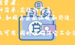 为您的Tokenim（Token   Minimum）起一个名称是一个重