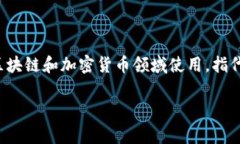 ＂Tokenim＂ 可能是个别词汇或专用名词，具体意思