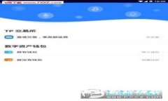 Tokenim的最新版本：全面解析新功能与应用前景