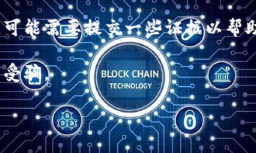 抱歉，您提到的