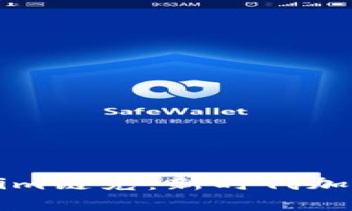 深入了解Tokenim链克：新时代加密资产的领军者