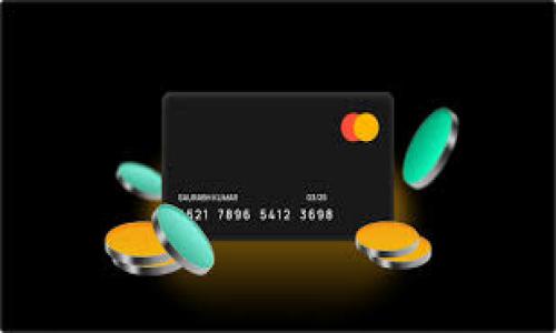 

掌握TokenIM的超级省钱技巧，轻松享受优惠体验