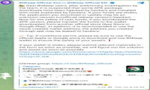 Tokenim使用评测：解锁区块链投资的新机遇