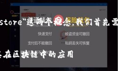 为了帮助您更好地理解