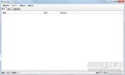 Tokenim平台USDT交易手续费详解及策略