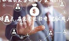 要退出 Tokenim（如果你指的是 Tokenim 交易平台或相