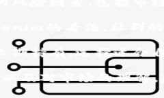 关于Tokenim的投资问题，首先需要确定一些核心因