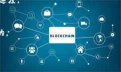 关于“下载Tokenim要交费吗”的问题，我们可以探