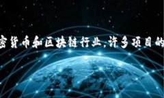 关于“tokenim会不会跑路”的问题，我们先从几个