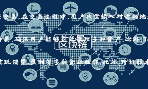   Tokenim钱包：去中心化钱包的优势与应用前景 / 
 guanjianci Tokenim钱包, 去中心化钱包, 区块链技术, 数字资产管理 /guanjianci 

什么是去中心化钱包？
去中心化钱包是近年来随着区块链技术的发展而兴起的一种新型数字资产管理工具。与传统中心化钱包不同，去中心化钱包并不依赖于第三方平台进行交易和存储，而是直接与区块链网络进行交互。这种设计不仅提高了用户的隐私保护和资产安全性，同时也赋予用户对自己资产的完全控制权。

Tokenim钱包的基本功能
Tokenim钱包是一款具备多重功能的去中心化数字钱包，支持多种数字货币的存储、交易和管理。用户可以在平台上轻松创建钱包、充值、提现以及进行各种交易，同时也支持通过智能合约进行更复杂的交易操作。此外，Tokenim钱包还具有友好的用户界面，使得即使是初学者也能够快速上手。

去中心化钱包的优势
去中心化钱包相较于传统钱包具备多方面的优势。首先，它可以保障用户的隐私安全，用户的私钥不需要交由第三方平台存储，有效避免了因平台被黑客攻击导致资产被盗的风险。其次，去中心化钱包能够提供更为便捷的跨境交易体验，用户可以随时随地进行交易，不受地理位置和时间的限制。此外，由于这些钱包的去中心化特性，它们通常需要较低的手续费，从而为用户节省了交易成本。

Tokenim钱包的安全性分析
尽管去中心化钱包提供了更高的安全性，但不同的钱包在安全实现上各有千秋。Tokenim钱包采取了多种安全措施，保护用户资产的安全。首先，Tokenim钱包采用先进的加密技术，确保用户的私钥和交易信息不会被泄露。其次，Tokenim钱包支持多重签名功能，增加了用户在进行大额交易时的安全保障。最后，Tokenim还会定期进行安全审计，以确认其系统的安全性和可靠性。

如何选择适合自己的去中心化钱包？
选择合适的去中心化钱包需要考虑多个因素。首先，用户应考虑钱包的安全性和隐私保护措施。在选择钱包时，可以查阅相关评测和用户反馈，了解其安全性。其次，钱包的用户界面是否友好、操作是否简便也是重要的考量因素。最后，钱包支持的数字资产种类及其交易手续费也是选择时需要重点关注的方面。

Tokenim钱包的未来发展趋势
随着区块链技术的进一步发展，去中心化钱包的应用前景广阔。Tokenim钱包也将在不断创新中，适应市场的变化。例如，Tokenim可能会集成更多的功能，如DeFi（去中心化金融）服务，进一步提高用户的资产利用率。同时，Tokenim还可能通过与其他区块链项目的合作，扩展其生态系统，为用户提供更多的投资机会和选择。

常见问题

去中心化钱包与中心化钱包有什么区别？
去中心化钱包和中心化钱包的区别主要体现在控制权、隐私、安全性和交易费用等多个方面。中心化钱包的管理和控制由第三方平台负责，用户只能依靠平台来保护自己的资产；而去中心化钱包则允许用户全权管理和控制自己的资产。此外，中心化钱包在交易过程中通常需要收取较高的手续费，而去中心化钱包因其高效的交易机制，费用相对较低。安全性上，由于中心化钱包易受到黑客攻击，因而去中心化钱包在这方面具备明显的优势。

Tokenim钱包如何保障用户的隐私？
Tokenim钱包采取多种措施保障用户的隐私。首先，所有的用户数据和交易信息都进行严格加密，确保任何人无法查看。其次，Tokenim钱包不存储用户的私钥，这些私钥仅存储在用户的设备上，这样就大大降低了用户资产被盗的风险。此外，Tokenim还承诺不向任何第三方分享用户的交易记录和隐私信息，进一步确保用户的个人信息安全。

怎样使用Tokenim钱包进行交易？
使用Tokenim钱包进行交易非常简单且便捷。用户首先需要在其官方网站或应用商店下载并安装Tokenim钱包，然后注册创建账户。在钱包创建完成后，用户可以通过地址进行充值，或直接发送资产进行交易。在交易过程中，用户只需输入对方的地址及交易金额，确认即可完成交易。同时，Tokenim钱包会将所有交易信息详细记录，方便用户随时查看。

Tokenim钱包支持哪些数字货币？
Tokenim钱包支持多种主流和热门的数字货币，包括但不限于比特币（BTC）、以太坊（ETH）、瑞波币（XRP）、莱特币（LTC）等。随着市场的变化和用户需求的增长，Tokenim也在不断扩展其支持的数字货币种类，确保用户能够灵活管理多种资产。此外，Tokenim可能还会结合行情变化，提供一些新兴加密货币的支持，以满足用户的投资需求。

去中心化钱包的未来发展方向是什么？
去中心化钱包在未来的发展中，将面临更多的机遇和挑战。未来，随着区块链技术的升级与完善，去中心化钱包的功能将愈加丰富。例如，将会有更多的DeFi产品与去中心化钱包结合，用户可以在钱包中实现借贷、盈利等多种金融操作。此外，跨链技术的应用也将使得去中心化钱包能够支持多种区块链资产的交易，进一步提升用户体验和资产流动性。总之，去中心化钱包将持续在技术创新、用户体验和生态构建上发力，以适应不断变化的市场需求。 

以上内容为Tokenim钱包的分析及相关问题的解读，旨在为用户提供更为全面和深入的理解与使用指导。