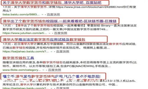 如何在桌面上下载和安装Tokenim：详细指南