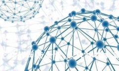 探索Tokenim与杭州荣世的深度合作：区块链技术在