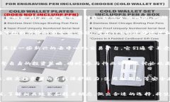   Tokenim在国内无法使用的原因及解决方案 /  gua
