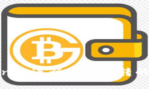 使用Tokenim进行币种互转的详细指南