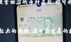 baiotiTokenim 下载方法与使用指南/baiotiTokenim下载