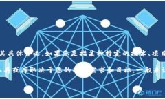 您提到的 ＂tokenim＂ 似乎是一个特定的术语或名