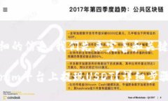 为了提供详细的信息，我们先来完善和关键词的