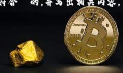 在区块链领域，许多加密货币与游戏相关，但如