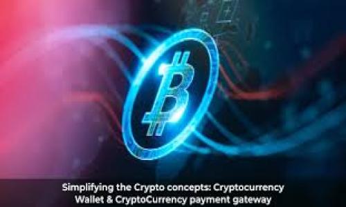 Tokenim是否支持USDT-Omni？
USDT（Tether）是一个与美元挂钩的稳定币，它主要存在于多个区块链上，其中最著名的就是Omni Layer，它建立在比特币区块链之上。然而，随着区块链技术的发展，USDT现已扩展到其他区块链，最主要的是Ethereum（通过ERC20标准）、TRON（通过TRC20标准）和币安智能链（BEP20标准）等。

关于Tokenim的支持情况，首先我们需要了解Tokenim的交易所属于哪一种类型，并且支持哪些币种和标准。Tokenim是一家新兴的数字货币交易所，它具备丰富的功能，包括交易、存储和转账等。

Tokenim的功能与特点
Tokenim作为一款数字货币交易平台，具备多种功能和特点。首先，它支持多种加密货币的交易，用户可以在此平台上自由买卖不同的数字资产。同时，Tokenim也提供用户友好的界面，使得新手用户可以在不熟悉市场的情况下也能快速上手。

另一方面，Tokenim还为了保障用户的资金安全，采取了多重安全措施，包括冷钱包存储，双重身份验证等。此外，Tokenim的交易手续费相对较低，吸引了不少日常交易的用户。

USDT-Omni的优势与劣势
USDT-Omni版本由于其基于比特币的安全性而知名，它的交易记录通过比特币网络的验证，为用户提供了一定的安全保障。然而，与其它基于不同区块链的USDT版本相比，Omni的交易速度较慢，且手续费相对较高。

此外，由于Omni是基于比特币的，因此其流动性可能受到比特币网络状态的影响，用户的交易体验可能会因为网络拥堵而受到恶劣影响。

如何在Tokenim上使用USDT？
如果Tokenim支持USDT，那么用户只需注册账户并完成身份验证，然后选择“钱包”选项进行USDT的存入或提取。在使用USDT进行交易时，可以进入“交易”界面，选择想要交易的币种与USDT进行配对交易。

在选择交易对时，需要确保所选的交易对支持USDT的版本，比如USDT-Omni、USDT-ERC20、USDT-TRC20等。如果Tokenim不支持USDT-Omni，用户可以考虑使用其他版本的USDT，如将Omni版转为ERC20或TRC20版本进行交易。

Tokenim的用户反馈
用户对Tokenim的反馈通常涉及到账户安全、交易速度、客服响应时间等方面。很多用户都表示，Tokenim的交易界面友好，操作简便，特别是对于新手用户很有帮助。

然而，也有一部分用户反馈在网络高峰期，交易速度有所下降。但总体来看，Tokenim在不断改进和其平台，提升用户体验。同时，客服的专业性和响应速度也是用户比较关注的方面，许多用户对客服的支持表示满意。

总结
综上所述，Tokenim是否支持USDT-Omni需要具体查询其支持的币种列表。总体来说，选择适合自己交易需求的交易所与数字货币是十分重要的。用户可以通过查阅Tokenim官网的信息或者及时联系客服来获取更多的信息与支持。

相关问题
ul
liTokenim的交易手续费是多少？/li
li如何在Tokenim上注册账户？/li
liUSDT-Omni与其他版本USDT的区别是什么？/li
liTokenim的安全性如何？/li
li如果Tokenim支持USDT-Omni，该如何兑换？/li
/ul

Tokenim的交易手续费是多少？
Tokenim的交易手续费是很多用户关心的一个重要问题。在许多加密货币交易所中，手续费的高低直接影响用户的交易成本。通常来说，交易所会根据用户交易的金额和交易量来决定手续费的标准。

大部分交易所包括Tokenim，都会在前期设定一个基本的交易手续费。此外，为了吸引用户，Tokenim可能会对高交易量的用户提供折扣。具体的手续费标准一般会在其官方网站详细列出，用户在交易前可以提前查看。

如何在Tokenim上注册账户？
在Tokenim上注册账户是一个相对简单的过程。用户只需访问Tokenim官网，点击“注册”按钮，根据系统提示填写相关信息，如邮箱地址、密码等。在注册过程中，用户需要确认邮箱，通过邮箱激活链接完成注册。

完成注册后，用户需要进行身份验证，以确保账户安全，通常需要上传身份证明文档。身份验证通过后，用户就可以开始如存款、交易等操作。

USDT-Omni与其他版本USDT的区别是什么？
USDT作为一种稳定币，有多种版本：USDT-Omni、USDT-ERC20、USDT-TRC20等。不同版本之间的主要区别在于其所基于的区块链技术。

USDT-Omni版本运行在比特币的Omni层上，其交易确认时间会受到比特币网络拥堵的影响，交易速度和手续费通常略高。而USDT-ERC20基于以太坊网络，其交易速度较快且手续费相对较低，尤其是在以太坊网络不拥堵的情况下。USDT-TRC20版本则采用TRON网络，因其更低的交易费用和更快的速度，逐渐受到用户的青睐。

Tokenim的安全性如何？
Tokenim在安全性方面采取了多种措施，确保用户的资金安全。不仅使用冷钱包存储大部分资产，还实施了双重身份验证机制来保护用户账户。此外，Tokenim也会定期进行安全审计，以检测系统潜在的安全风险。

用户在选择交易所时，安全性是非常重要的考虑因素，Tokenim在此方面表现的相对出色，不少用户在使用过程中都对其安全性表示满意。

如果Tokenim支持USDT-Omni，该如何兑换？
如果Tokenim支持USDT-Omni，用户可以通过平台内的兑换功能将其他资产兑换为USDT-Omni。在交易界面中，选择相应的交易对，输入想要兑换的数量，然后确认交易信息。

交易会根据当前市场价格进行处理，用户可能会在交易完成后查看其钱包中USDT-Omni的余额。在进行兑换时，建议用户注意手续费以及市场波动。

Tokenim, USDT-Omni, 加密货币交易, 数字货币/guanjianci
Tokenim支持USDT-Omni吗？详细解析与用户指南