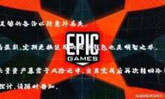 根据您的问题，＂TP＂ 和 ＂IM＂ 可能分别指代不