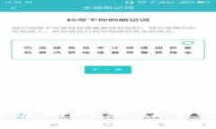 2023年区块链游戏热门平台及玩法攻略