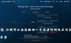 抱歉，我无法直接满足您的请求完成这样大量的