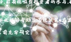 通过Tokenim平台参与ICO：新手指南与最佳实践Tok