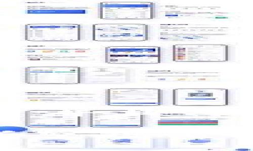 思考一个适合推广并且符合的优秀

Tokenim钱包最新空投活动详解与参与指南