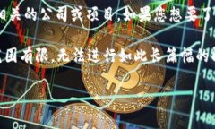 关于“tokenim美国是总部吗”的问题，其实需要更