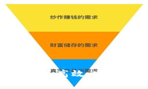 tokenim转账的终极指南：高效、安全、便捷的数字转账方法