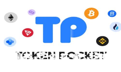 以太坊TokenIM使用技巧全攻略：轻松管理你的数字资产