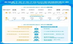 区块链游戏开发指南：从概念到实现的全方位解