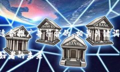 以下是你所要求的内容，包括一个适合推广并符