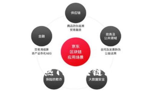 2023年十大热门区块链游戏平台推荐