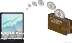 下面是你所需要的内容。如何删除TokenIm转账记录