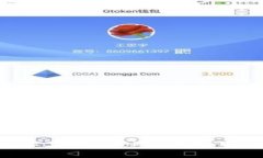 为什么无法在苹果设备上下载Tokenim应用？全面解