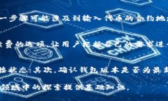 薄饼（薄饼通常指的是一种美食，而在这里可能