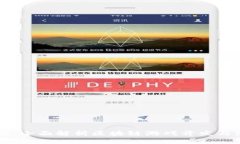 区块链游戏测试：全面解析区块链游戏开发与测