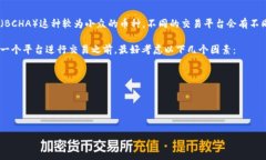 截至我最后的训练数据更新（2023年10月），Toke