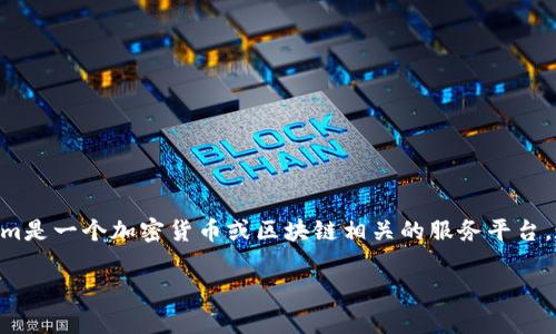 在讨论“tokenim是否只能收ETH”这个问题之前，我们需要先了解什么是Tokenim，以及它是如何运作的。Tokenim是一个加密货币或区块链相关的服务平台，通常用于交易、钱包或其他与加密货币相关的功能。而ETH通常指的是以太坊（Ethereum）网络的原生加密货币。

Tokenim是否只能收ETH？全面解读加密货币交易平台的支持币种