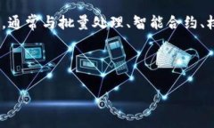 在Tokenim中，HLBS 是“Hyperledger区块链服务”的缩写