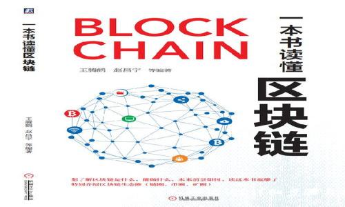 如何在Tokenim应用中导入助记词？详细步骤与指南