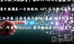 区块链技术在游戏行业的应用正在不断增长，许