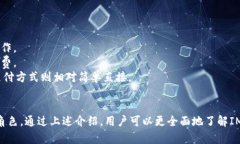   IM电子钱包使用指南：提升支付效率的利器 /