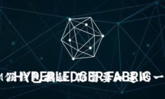 IM假钱包揭秘：你需要知道的一切