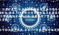 区块链金融的SBO星跃计划：革新金融生态的未来