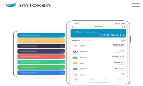 : 2023年最佳与Tokenim相似的数字钱包推荐