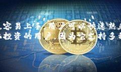 关于“tokenim可以正常用吗”的问题，我可以为你